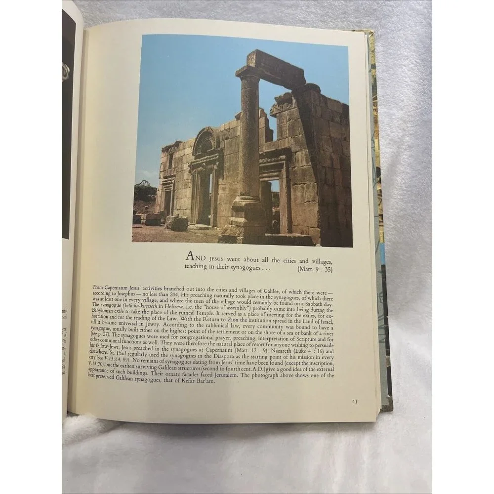 Illustrated Family Encyclopedia‎ of the Living Bible Vol. 12 1967 Hardcover